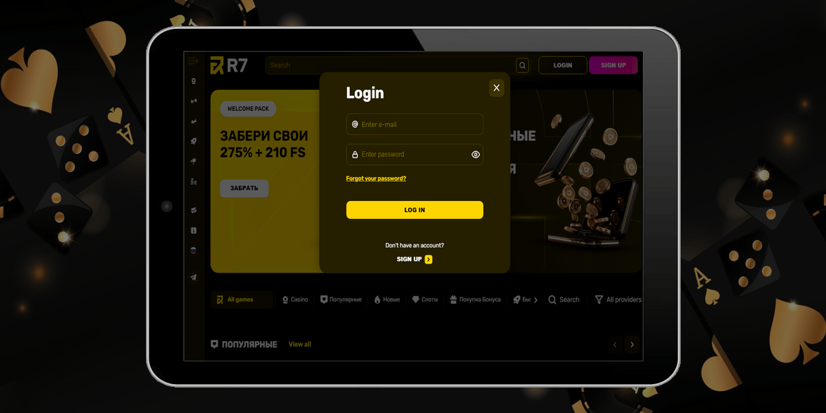 R7 bet casino регистрация