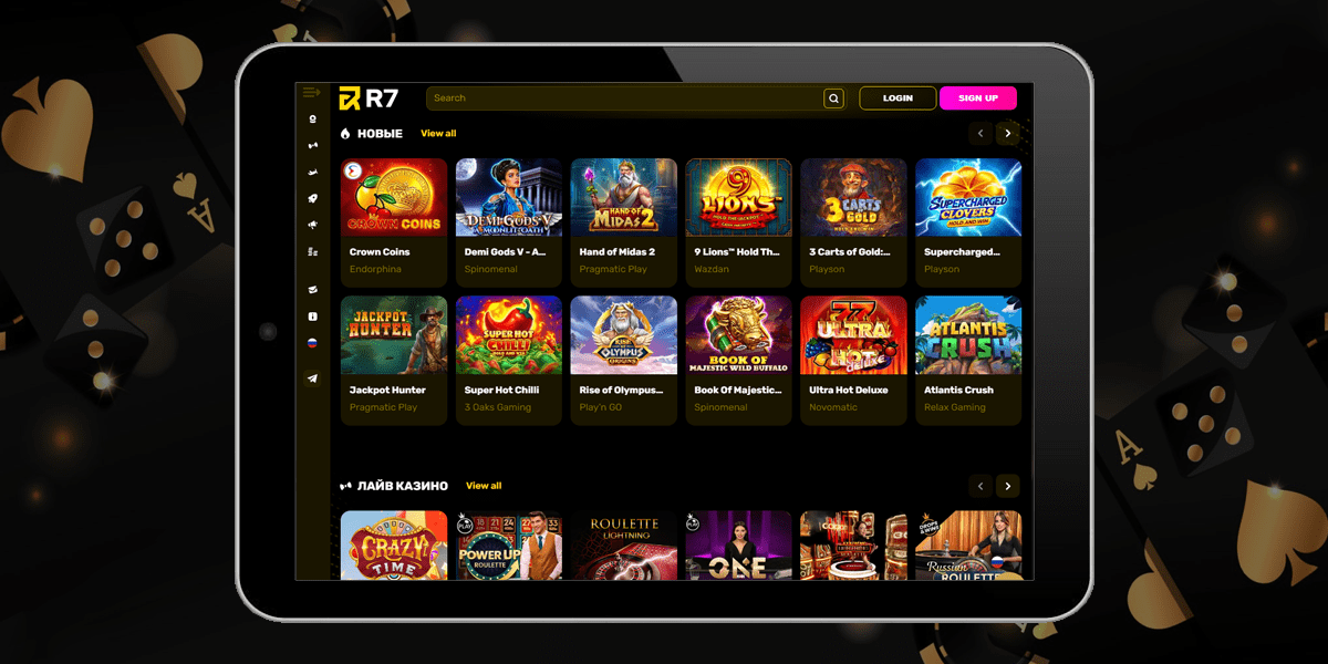 R7 bet casino зеркало