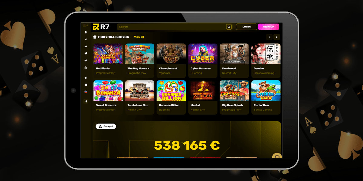 R7 casino бонус